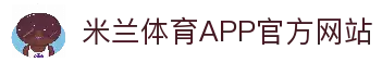 APP下载中心